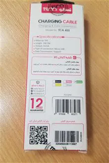 کابل
