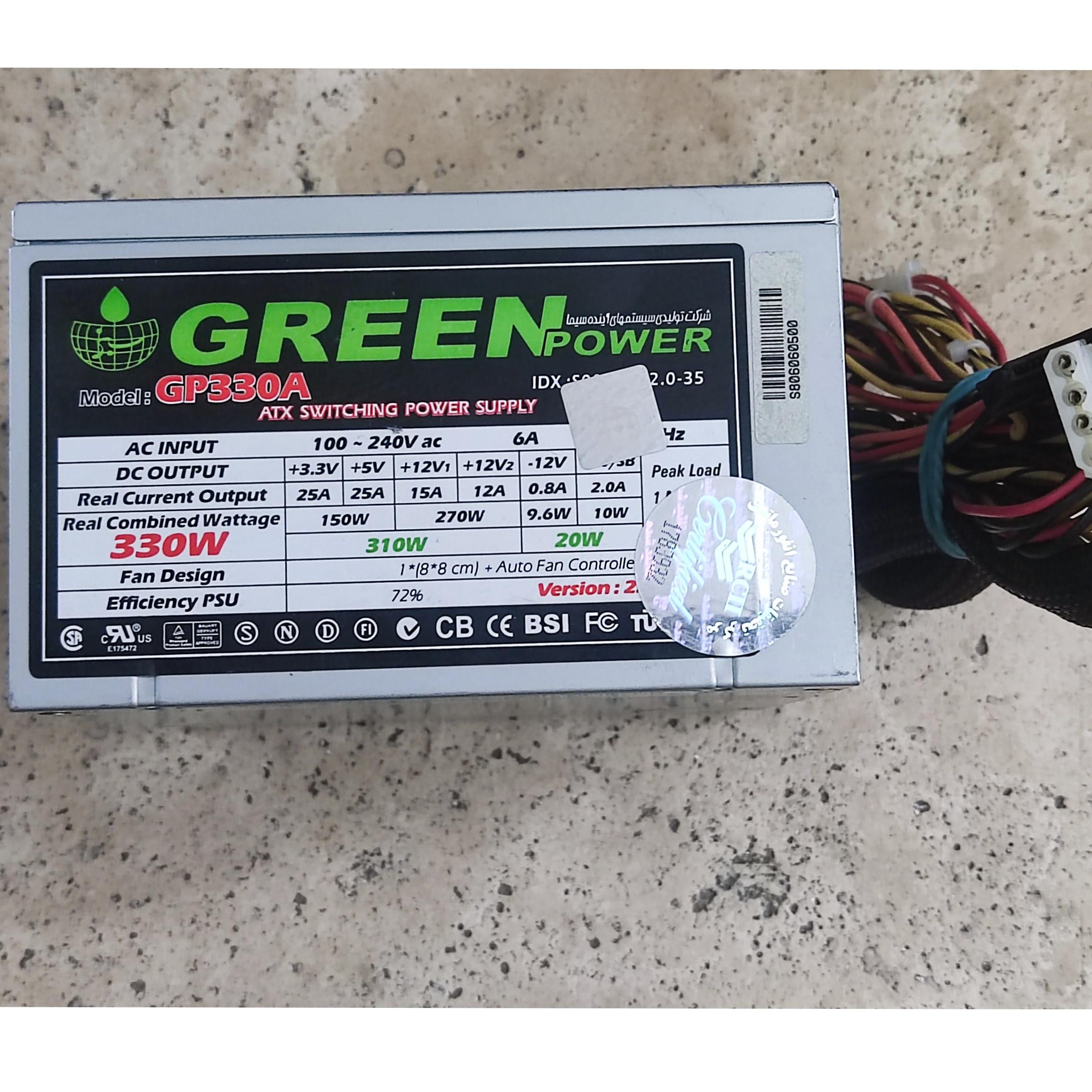 POWER MODEL GREEN GP330A تمیز و سالم پک شده