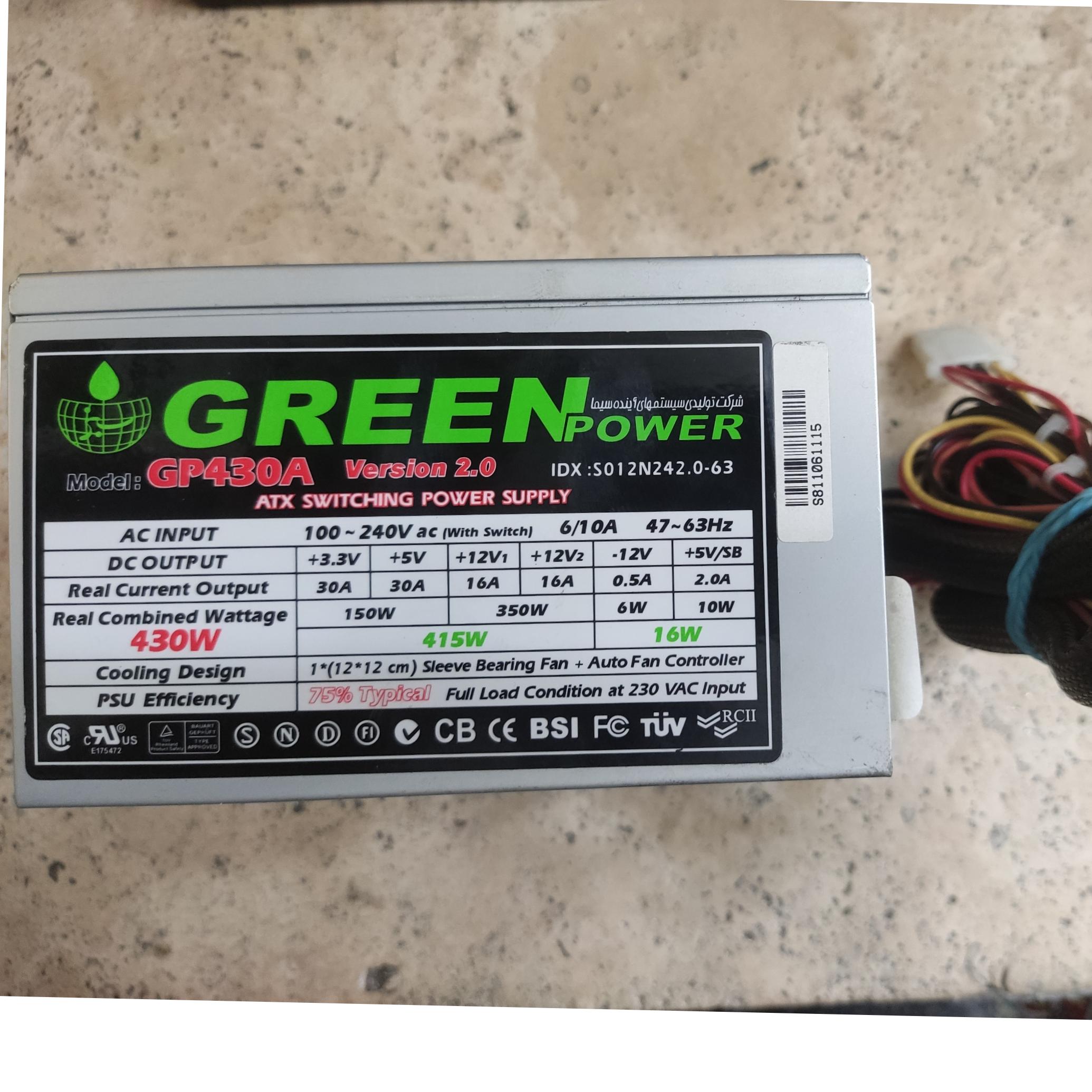 POWER MODEL/ GREEN GP 430A تمیز و سالم پک شده