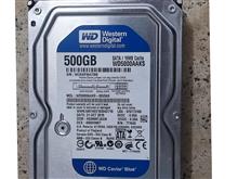 HDD