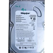 HDD