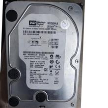 HDD