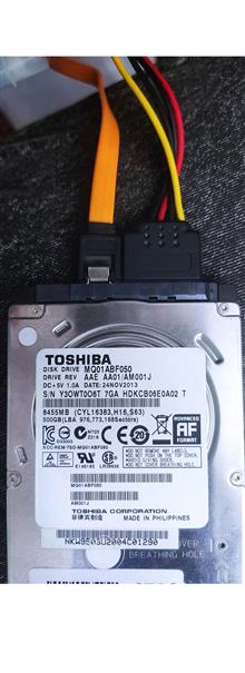HDD