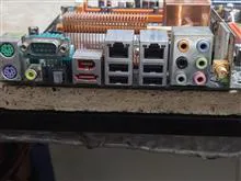 MB