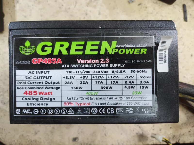 POWER MODEL/ GREEN GP485A تمیز و سالم