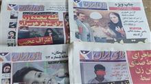 نشریه