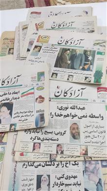 دوره
