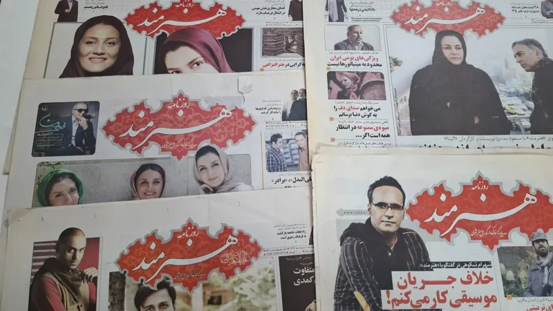 6 شماره روزنامه هنرمند سال 1395