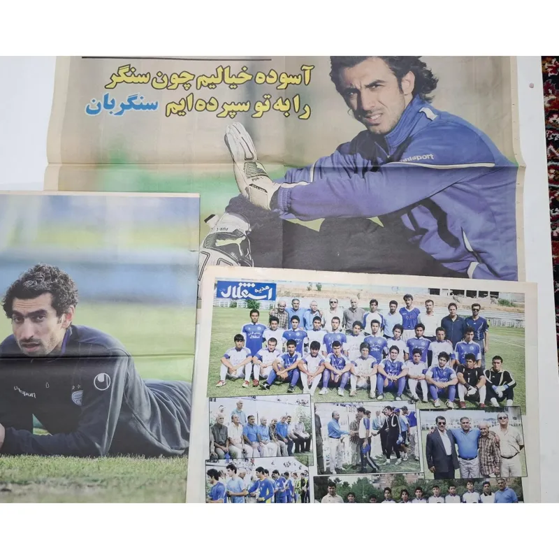 پوستر استقلال 1391