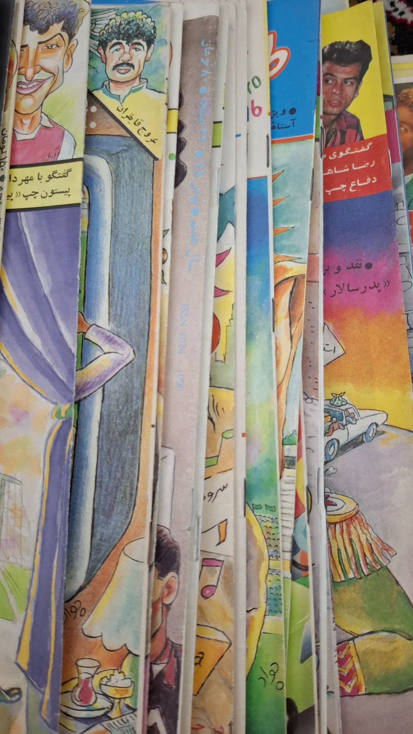 مجله طنز و کاریکاتور