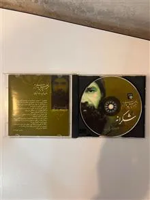 آلبوم