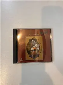 شاخ