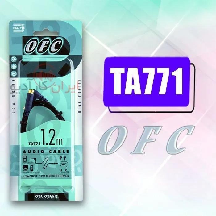 کابل افزایش طول Aux دایو Daiyo OFC TA771