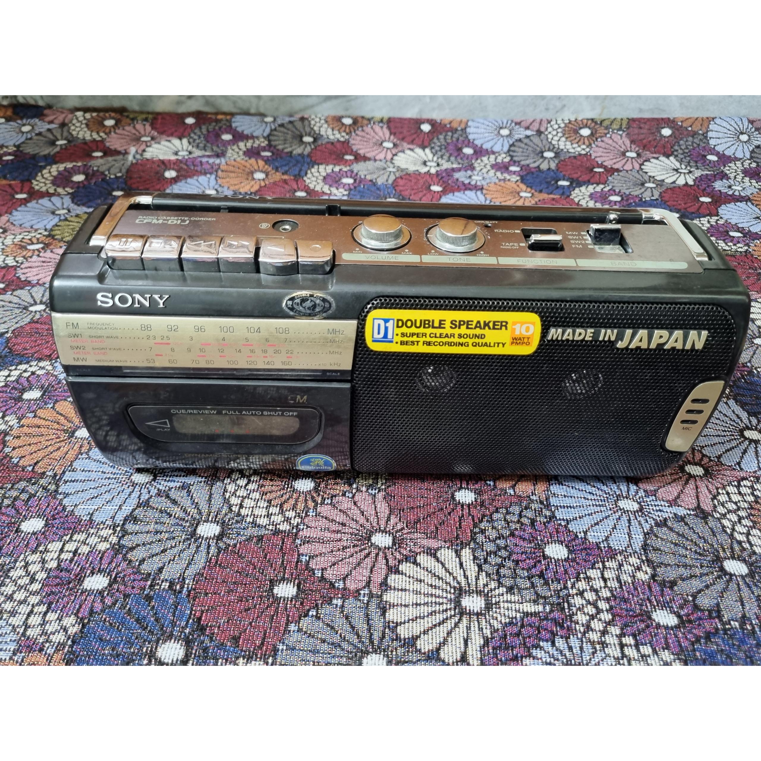 ضبط D1 سونی بلوتوثی