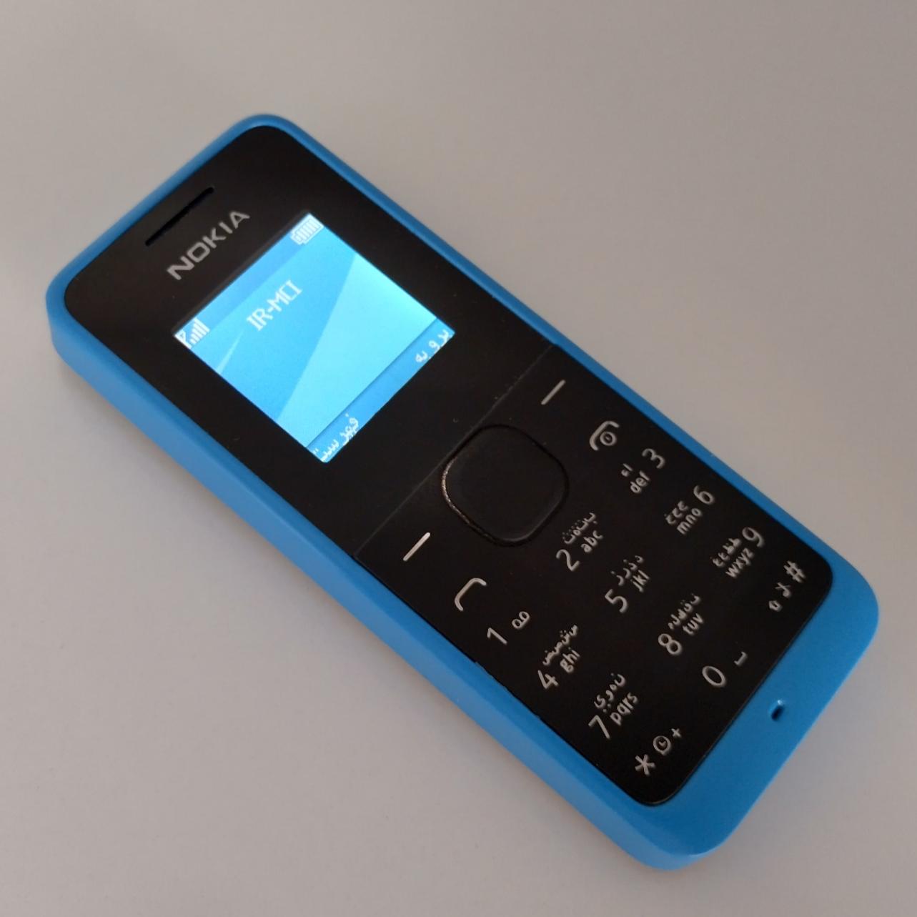 نوکیا Nokia 105