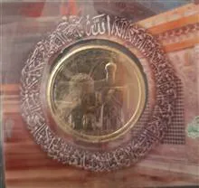 سکه