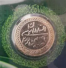 سکه
