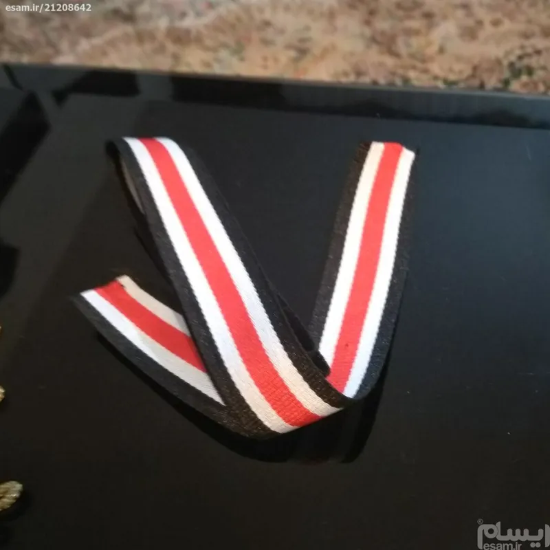  روبان مدال