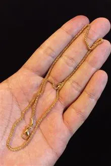 زنجیر