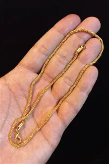 زنجیر
