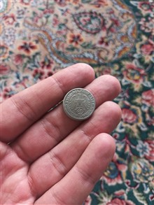 سکه