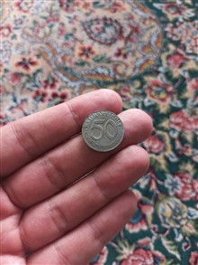 سکه