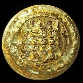 سکه یادبود طرح قدیمی