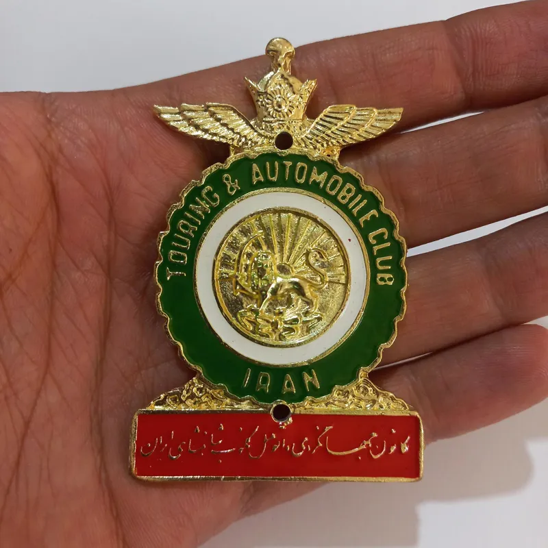 آرم کلوب جهانگردی ایران