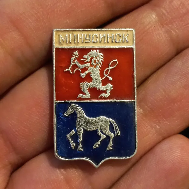 مدال اصل شوروی سابق کد10