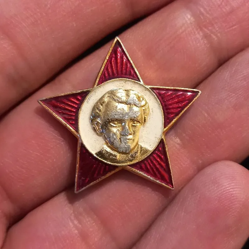 مدال اصل شوروی سابق کد11