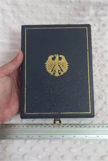 جعبه