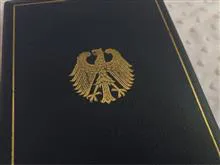 جعبه