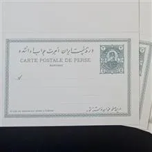 ورقه