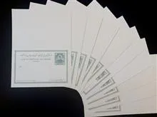 ورقه