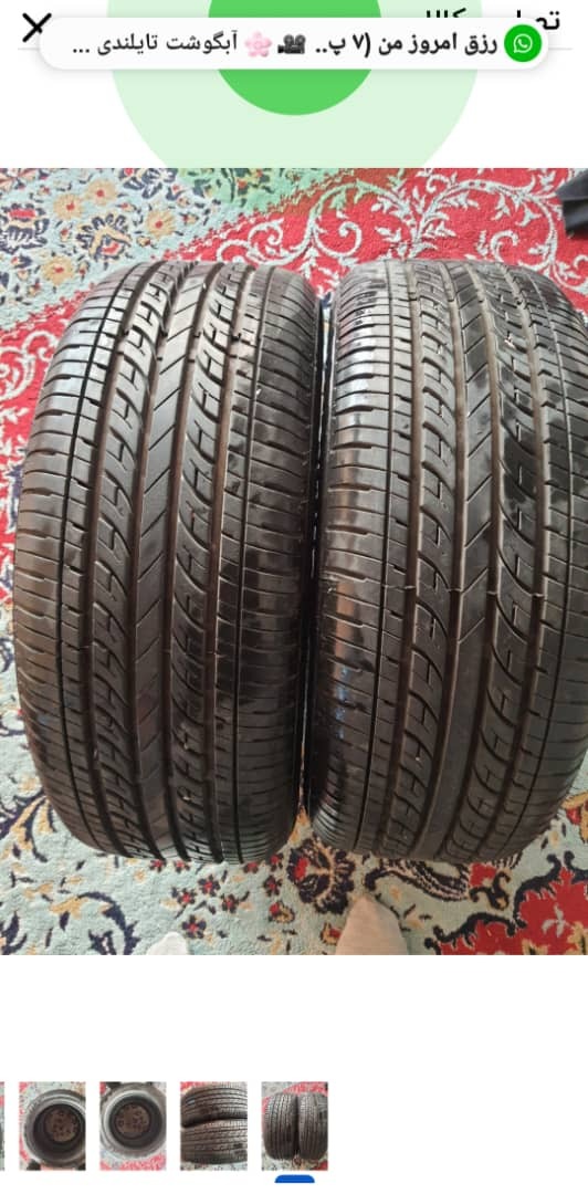 لاستیک فابریک دنا
