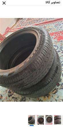 لاستیک