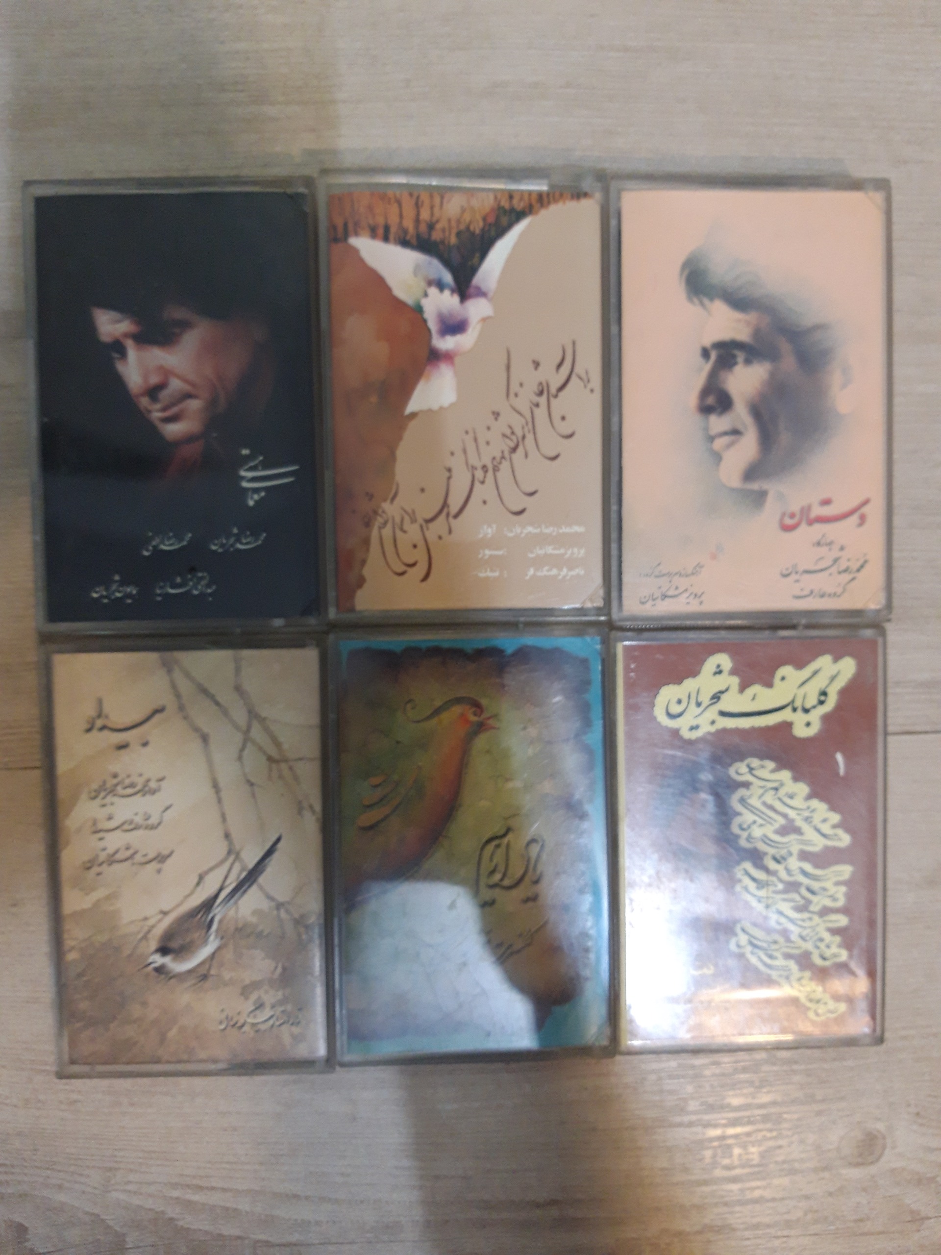 12 نوار کاست بنان شجریان