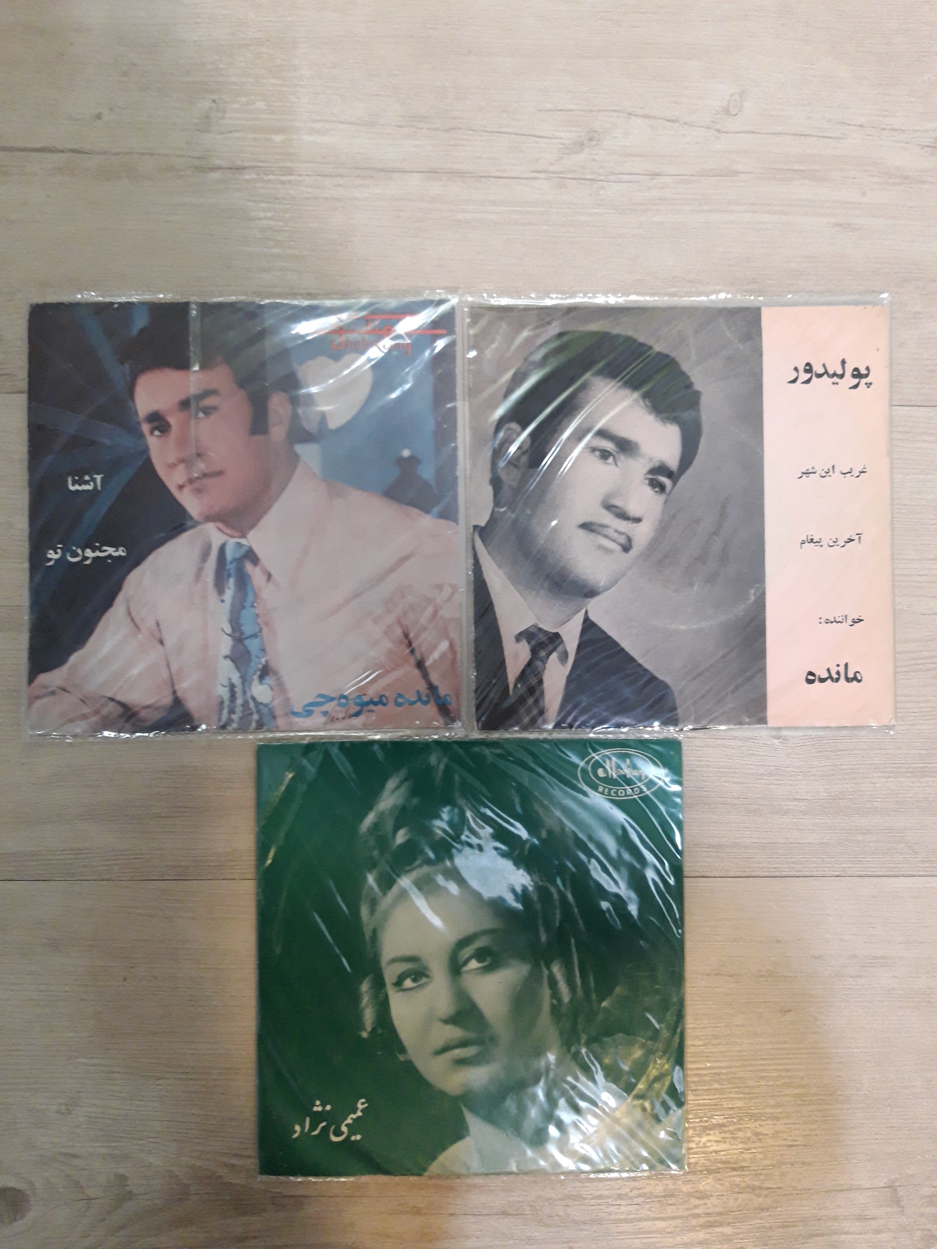3 صفحه گرام کمیاب