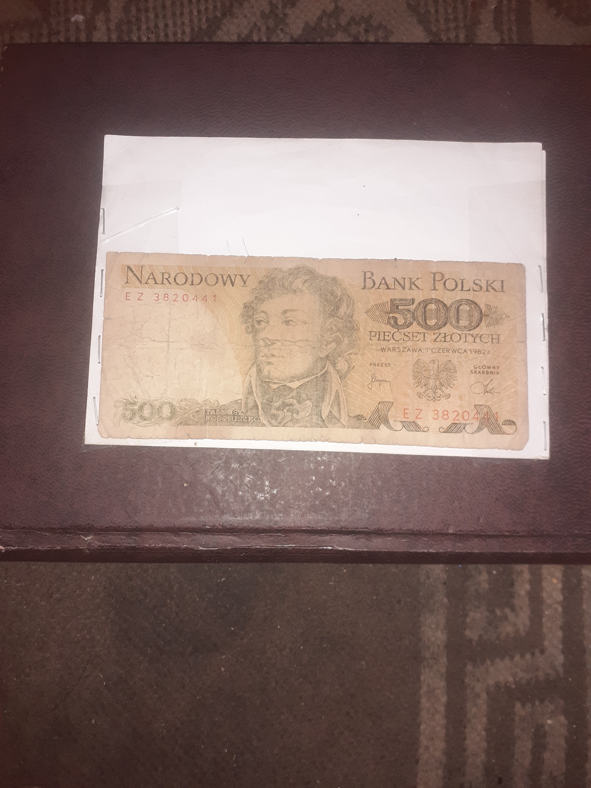اسکناس کلکسیونی 500زلوتی لهستان 1982 bankpolski