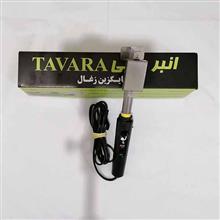 انبربرقی