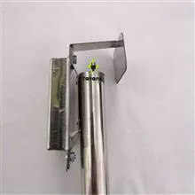 انبر