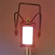 انبر
