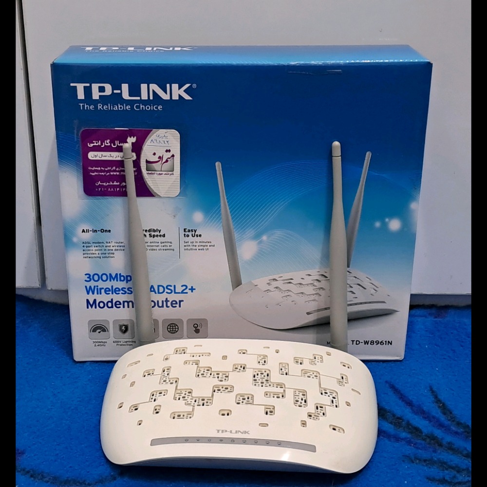 مزایده مودم ADSL تی پی لینک مدل TD-W 8961 N