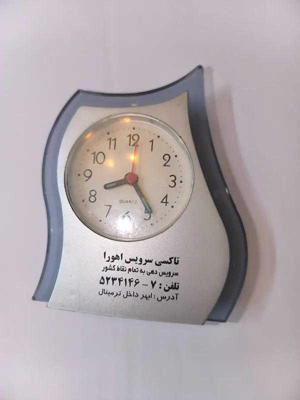 ساعت رو میزی. ارزون