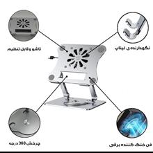 پایه