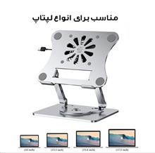 پایه