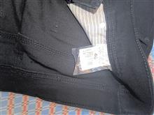 شلوار
