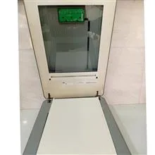 اسکنر