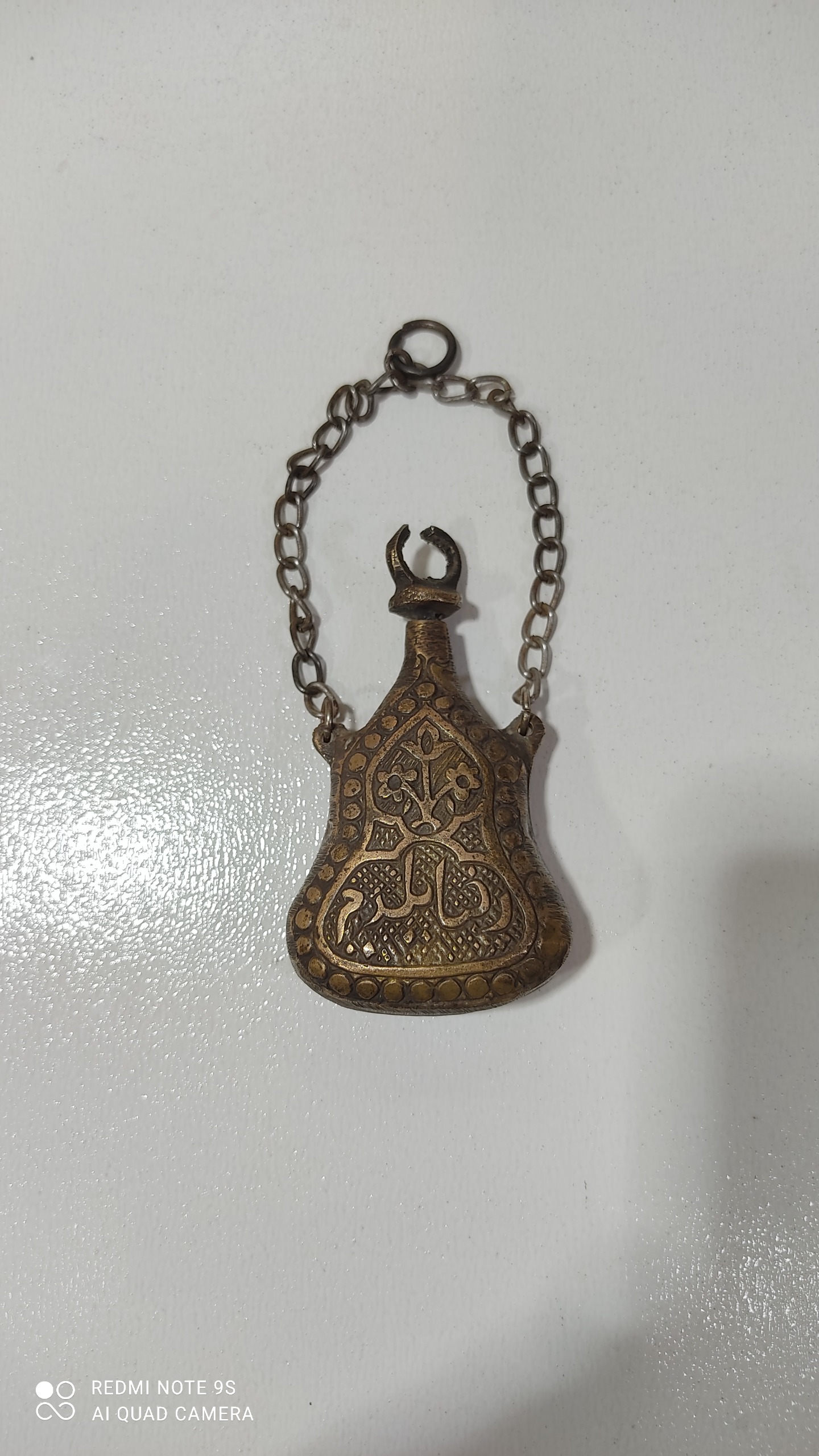 باروت دان قدیمی برنجی