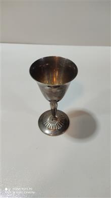 یک
